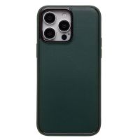 Чехол для Apple iPhone 15 Pro Max пластиковый вставка экокожа <зеленый> ― Оптовый PromiseMobile