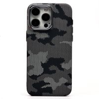 Чехол для Apple iPhone 15 Pro Max пластиковый Luxo Carbon (рис. 126) ― Оптовый PromiseMobile