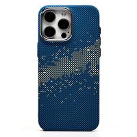 Чехол для Apple iPhone 15 Pro Max пластиковый Luxo Carbon (рис. 135) ― Оптовый PromiseMobile