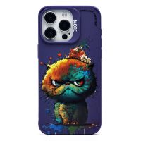 Чехол для Apple iPhone 15 Pro Max силиконовый (рис. 335/кот) <фиолетовый> ― Оптовый PromiseMobile