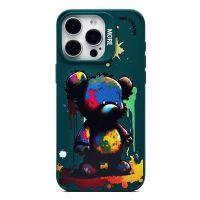 Чехол для Apple iPhone 15 Pro Max силиконовый (рис. 335/медведь) <темно-зеленый> ― Оптовый PromiseMobile