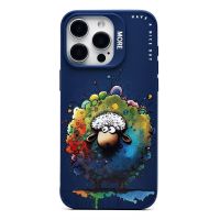 Чехол для Apple iPhone 15 Pro Max силиконовый (рис. 335/овечка) <темно-синий> ― Оптовый PromiseMobile