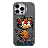 Чехол для Apple iPhone 15 Pro Max силиконовый (рис. 335/тигр) <серый> ― Оптовый PromiseMobile