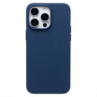 Чехол для Apple iPhone 15 Pro Max силиконовый Coblue Colorful Geometry <синий> ― Оптовый PromiseMobile