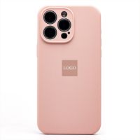 Чехол для Apple iPhone 15 Pro Max силиконовый Soft Touch с закрытой камерой <розовый песок> (премиум) ― Оптовый PromiseMobile
