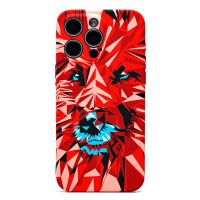 Чехол для Apple iPhone 15 Pro Max Luxo силиконовый (рис. 146) ― Оптовый PromiseMobile