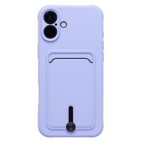Чехол для Apple iPhone 16 Plus силиконовый с картхолдером №4 <светло-фиолетовый> ― Оптовый PromiseMobile