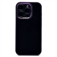 Чехол для Apple iPhone 16 Pro пластиковый с закрытой камерой №2 <пурпурный> ― Оптовый PromiseMobile