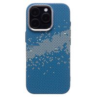 Чехол для Apple iPhone 16 Pro пластиковый Luxo Carbon (рис. 135) ― Оптовый PromiseMobile
