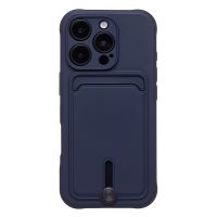 Чехол для Apple iPhone 16 Pro силиконовый с картхолдером №4 <темно-синий> ― Оптовый PromiseMobile
