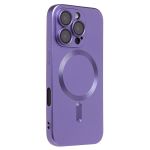 Чехол для Apple iPhone 16 Pro силиконовый Matte MagSafe <пурпурный>