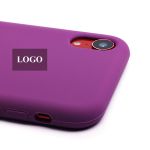 Чехол для Apple iPhone XR силиконовый Soft Touch <фиолетовый> (премиум)