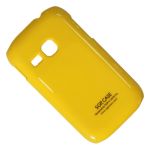 Чехол для Samsung S6310/S6312 задняя крышка пластик лакированный SGP Case Ultra Slider <желтый>