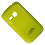 Чехол для Samsung S6310/S6312 задняя крышка пластик лакированный SGP Case Ultra Slider <зеленый>