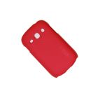 Чехол для Samsung S6810, S6812 (Galaxy Fame) задняя крышка пластик ребристый Nillkin <красный>