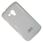 Чехол для Samsung i8262D задняя крышка пластик лакированный SGP Case Ultra Slider <белый>