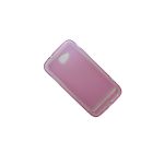 Чехол для Samsung i8750 (Activ S) силиконовый матовый <розовый>