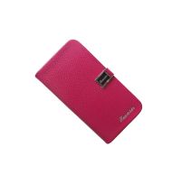 Promisemobile.ru: купить Чехол Samsung i9260 флип боковой натуральная кожа Xuenair Extreme leather Series <пурпурный>, продажа Чехол Samsung i9260 флип боковой натуральная кожа Xuenair Extreme leather Series <пурпурный>