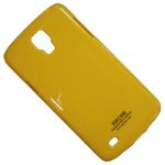 Чехол для Samsung i9295 (Galaxy S4 Active) задняя крышка пластик лакированный SGP Case Ultra Slider <желтый>
