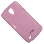 Чехол для Samsung i9295 (Galaxy S4 Active) задняя крышка пластик лакированный SGP Case Ultra Slider <розовый>