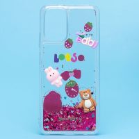 Чехол для Xiaomi Redmi Note 10 (M2101K7AG), 10S (M2101K7BL) силиконовый 3D игрушки <бордовый> ― Оптовый PromiseMobile