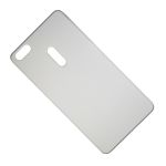 Чехол для Asus ZenFone 3 Ultra (ZU680KL) задняя крышка пластик ребристый Nillkin <белый>