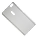 Чехол для Asus ZenFone 3 Ultra (ZU680KL) задняя крышка пластик ребристый Nillkin <белый>