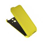 Чехол для HTC One (E8) флип кожзам №1 <желтый>