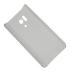 Чехол для Huawei Honor 3 (HN3-U00) задняя крышка пластик ребристый Nillkin <белый>