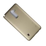 Чехол для LG K520 (Stylus 2) задняя крышка пластик ребристый Nillkin <золото>