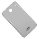 Чехол для Lenovo S880 задняя крышка пластик лакированный SGP Case Ultra Slider <белый>