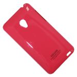 Чехол для Meizu MX2 (M040) задняя крышка пластик лакированный SGP Case Ultra Slider <пурпурный>