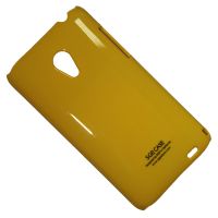 Promisemobile.ru: купить Чехол Meizu MX3 задняя крышка пластик лакированный SGP Case Ultra Slider <желтый>, продажа Чехол Meizu MX3 задняя крышка пластик лакированный SGP Case Ultra Slider <желтый>