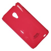 Promisemobile.ru: купить Чехол Meizu MX3 задняя крышка пластик лакированный SGP Case Ultra Slider <пурпурный>, продажа Чехол Meizu MX3 задняя крышка пластик лакированный SGP Case Ultra Slider <пурпурный>