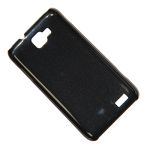 Чехол для Samsung i8750 (Activ S) задняя крышка пластиковый Pisen матовый <черный>