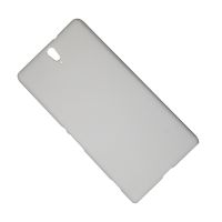 Чехол для Sony E5533 (Xperia C5 Ultra Dual) задняя крышка пластик ребристый Nillkin <белый> ― Оптовый PromiseMobile