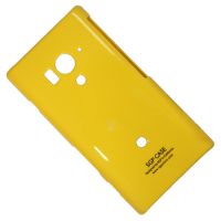 Promisemobile.ru: купить Чехол Sony LT26w задняя крышка пластик лакированный SGP Case Ultra Slider <желтый>, продажа Чехол Sony LT26w задняя крышка пластик лакированный SGP Case Ultra Slider <желтый>