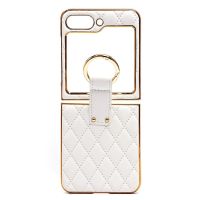 Чехол для Samsung SM-F731B (Galaxy Z Flip 5) экокожа FLIP <белый> ― Оптовый PromiseMobile