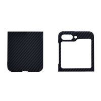 Чехол для Samsung SM-F731B (Galaxy Z Flip 5) пластиковый FLIP Carbon <черный> ― Оптовый PromiseMobile