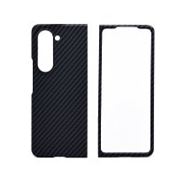 Чехол для Samsung SM- F946B (Galaxy Z Fold 5) пластиковый FLIP Carbon <черный> ― Оптовый PromiseMobile