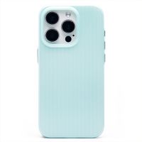 Чехол для Apple iPhone 15 Pro пластиковый рифленый <мятный> ― Оптовый PromiseMobile