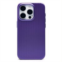 Чехол для Apple iPhone 15 Pro пластиковый рифленый <фиолетовый> ― Оптовый PromiseMobile