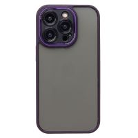 Чехол для Apple iPhone 14 Pro пластиковый с закрытой камерой №2 <пурпурный> ― Оптовый PromiseMobile