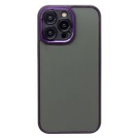 Чехол для Apple iPhone 14 Pro Max пластиковый с закрытой камерой №2 <пурпурный> ― Оптовый PromiseMobile