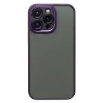 Чехол для Apple iPhone 14 Pro Max пластиковый с закрытой камерой №2 <пурпурный>