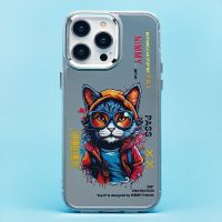 Чехол для Apple iPhone 14 Pro Max силиконовый (рис. 092/кот) <серый> ― Оптовый PromiseMobile