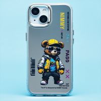Чехол для Apple iPhone 15 силиконовый (рис. 092/мишка) <серый> ― Оптовый PromiseMobile
