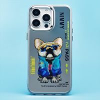 Чехол для Apple iPhone 15 Pro Max силиконовый (рис. 092/собака) <серый> ― Оптовый PromiseMobile