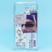 Чехол для Apple iPhone 13 силиконовый (рис. 273/002)  ― Оптовый PromiseMobile