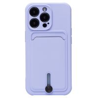 Чехол для Apple iPhone 14 Pro силиконовый с картхолдером №4 <светло-фиолетовый> ― Оптовый PromiseMobile